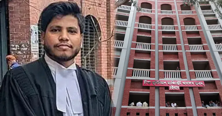 আইনজীবী সাইফুল ইসলাম আলিফ